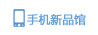 华硕 (6)