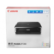 佳能 IP7280 打印机喷墨打印机 451*36