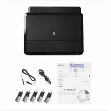 佳能 IP7280 喷墨打印机 支持无线网络打印