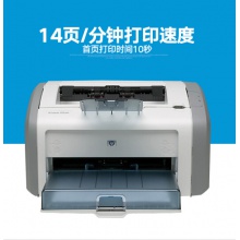 惠普1020plus黑白激光打印机