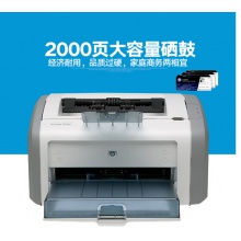 惠普1020plus黑白激光打印机