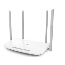 TP-LINK TL-WDR5620 1200M 11AC智能双频无线路由器 信号放大 WIFI穿墙