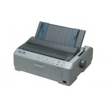 爱普生（EPSON） LQ-590KII滚筒式高速针式打印机单据报表出库单打印
