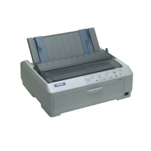 爱普生（EPSON） LQ-590KII滚筒式高速针式打印机单据报表出库单打印