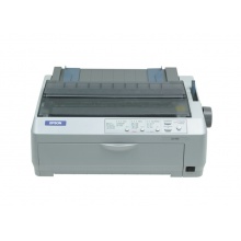 爱普生（EPSON） LQ-590KII滚筒式高速针式打印机单据报表出库单打印