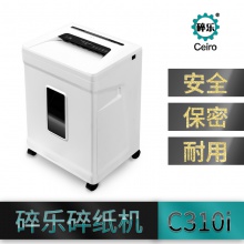 碎乐 C310i 碎纸机【4×30】