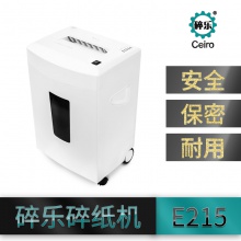 碎乐（Cerio）E215碎纸机 碎纸尺寸：4×30mm