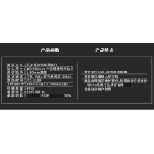 欧市利OSL全自动铆管装订机 L500全自动铆管装订机
