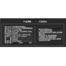 欧市利OSL全自动铆管装订机 L600全自动铆管装订机