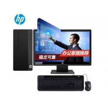 惠普（HP） 280 Pro G4 MT商用办公台式机电脑 ...