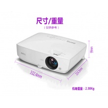 明基（BenQ） PX5655办公 家用 投影仪（双高清接口3D XGA 3300流明）