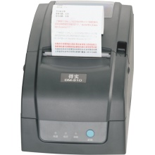 得实 DM-330 9针高速微型票据打印机（带切刀）