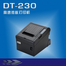 得实打印机 DT-230