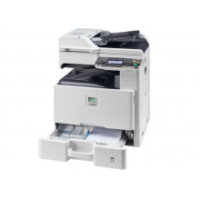 京瓷（kyocera）FS-6525MFP A3 黑白多功能...