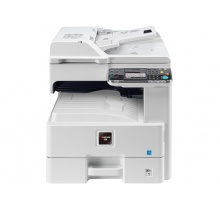 京瓷ECOSYS M4028idn黑白多功能数码复合机(单纸...