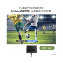 极米（XGIMI）H2投影仪