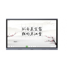希沃（seewo）F86EA 86寸交互智能平板 智能白板 触控触摸一体机