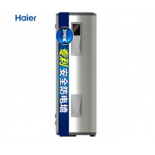 海尔ES300F-L 大容量热水器（含安装）