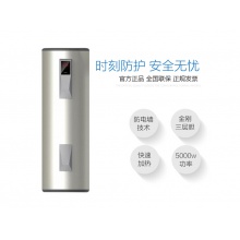 海尔ES300F-L 大容量热水器（含安装）