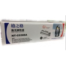 格之格NT-C388A硒鼓