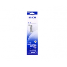 爱普生EpsonS015290色带架LQ-630KII 635KII 730KII 615K 打印机 爱普生原装色带架14米（含色带芯买回去直接使用）