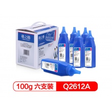 格之格NT-T2612L碳粉六只装 适用hp q2612a ...