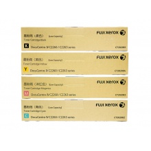 富士施乐（FujiXerox)2263/2260/2265粉...
