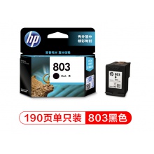 惠普（HP）F6V21AA 803 黑色墨盒 （适用Desk...