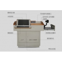 多媒体讲台班班通讲台教师教室讲台桌钢制讲台电教中控讲台演讲台