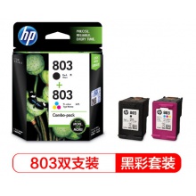 惠普（HP）X4E76AA 803黑彩墨盒套装 (适用于HP...
