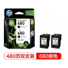 惠普（HP）X4E79AA 680双黑墨盒套装 (适用HP DeskJet 2138/3638/3636/3838/4678/4538/3777/3778/5078/5088