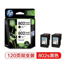惠普（HP）L0S21AA 802s黑色墨盒双支装 （适用H...