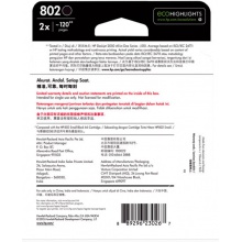 惠普（HP）L0S21AA 802s黑色墨盒双支装 （适用HP Deskjet1050,2050,1010,1000,2000,1510,1511）