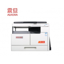 震旦 AD188e 黑白数码复合机（打印 复印 彩色扫描