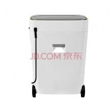 碎乐310D碎纸机