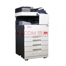 震旦(AURORA) AD289s A3黑白数码复合机（打印...