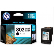 惠普（HP）CH561ZZ 802s 黑色墨盒（适用HP D...