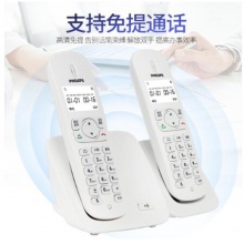 飞利浦（PHILIPS）DCTG1862 数字无绳电话套机
