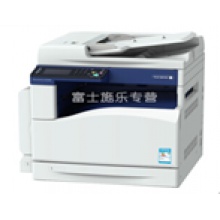 施乐C2022CPS复印机