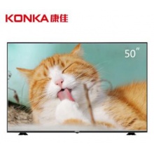 康佳50寸电视  