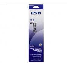 爱普生（Epson）原装色带（适用LQ-635k/730K/...