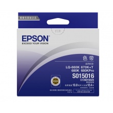 爱普生（Epson）LQ-680K S015016黑色色带（...