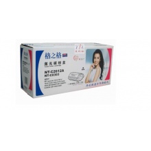 格之格NT-C2612A硒鼓