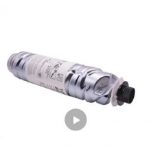 理光2014粉盒 MP2014C型墨粉 适用RICOH 2014 2014en 2014D 2014AD 碳粉 复印机 墨盒 粉筒 粉仓