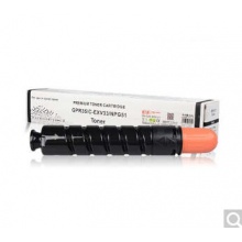 粉盒 适用于佳能NPG51墨粉 Canon IR2520i 2525i 2530i NPG51复印机粉盒【13000页】