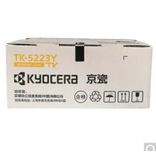 京瓷（KYOCERA） 黄色墨粉墨盒 京瓷P5021cdnP...