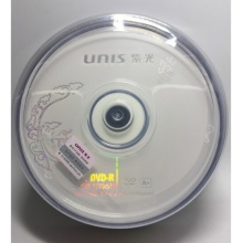 清华紫光龙DVD刻录盘 4.7G 16X空白光盘25片装