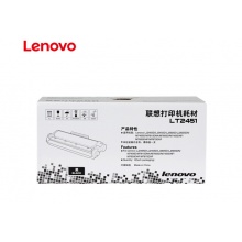 联想（LENOVO） 原装LT2451粉盒LJ2605D/L...