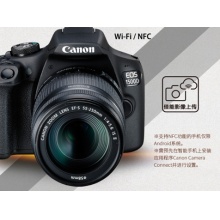 佳能1500D（带18-55mm镜头）单反相机