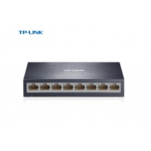 TP-LINK 8口百兆交换机